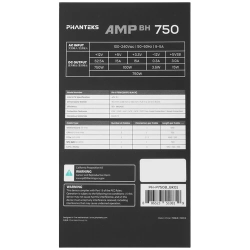 Блок питания PHANTEKS 750W AMP BH Black (PH-P750B_BK01) 16 Pin (PCIe 5.0 Connector Cable Details)