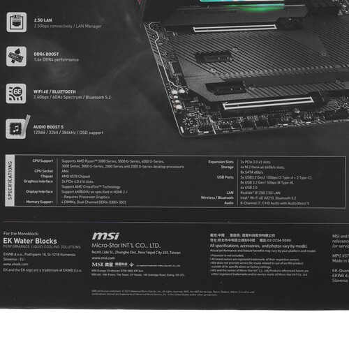 Материнская плата MSI MPG X570S CARBON EK X