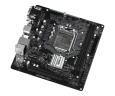 Материнская плата ASRock H410M-HDV R2.0