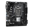 Материнская плата ASRock H410M-HDV R2.0