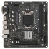 Материнская плата ASRock H410M-HDV R2.0
