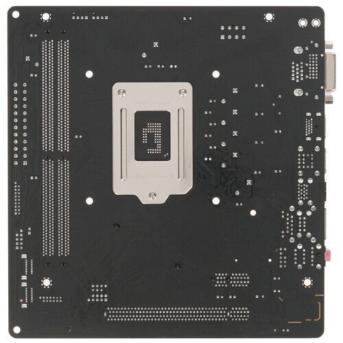 Материнская плата ASRock H410M-HDV R2.0