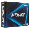 Материнская плата ASRock H410M-HDV R2.0