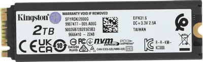 Твердотельный накопитель Kingston 2000 Gb FURY Renegade (SFYRDK/2000G)