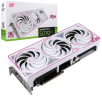 Видеокарта Colorful (RTX 5070 Ti Ultra W OC 16GB-V) GeForce RTX 5070 Ti 16GB ULTRA W 16GB-V OC