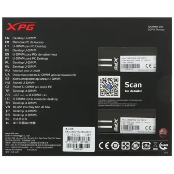 Оперативная память 32 Gb 3600 MHz ADATA XPG GAMMIX D10 Black (AX4U360016G18A-DB10)
