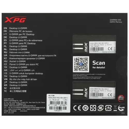 Оперативная память 32 Gb 3600 MHz ADATA XPG GAMMIX D10 Black (AX4U360016G18A-DB10)