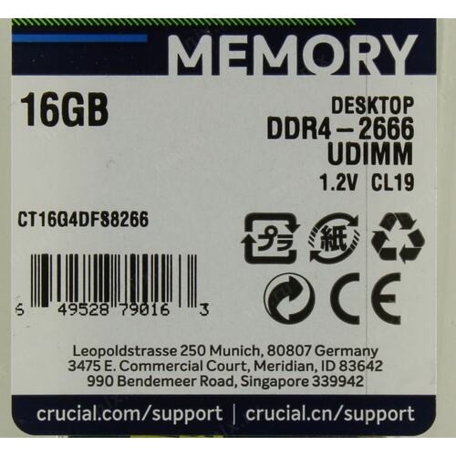Оперативная память 16 Gb 2666 MHz CRUCIAL (CT16G4DFS8266)