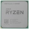 Процессор AMD Ryzen 3 4300GE OEM 100-000000151