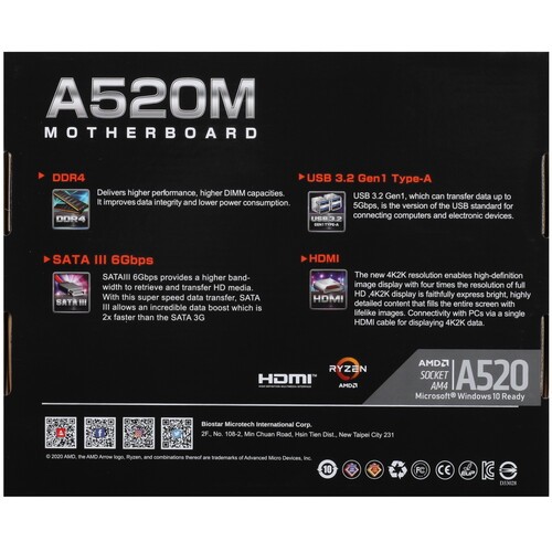 Материнская плата Biostar A520MH