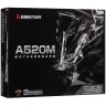 Материнская плата Biostar A520MH