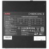 Блок питания ADATA XPG 1300W CYBERCORE II (CYBERCOREII1300P-BKCEU) 16 Pin (PCIe 5.0 Connector Cable Details)