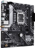 Материнская плата ASUS PRIME H610M-A WIFI 90MB1G00-M0EAY0