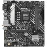 Материнская плата ASUS PRIME H610M-A WIFI 90MB1G00-M0EAY0