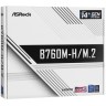 Материнская плата ASRock B760M-H/M.2