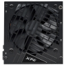 Блок питания ADATA XPG 750W CORE REACTOR II 750 (COREREACTORII750G-BKCEU) (PCIe 5.0 Connector Cable Details)
