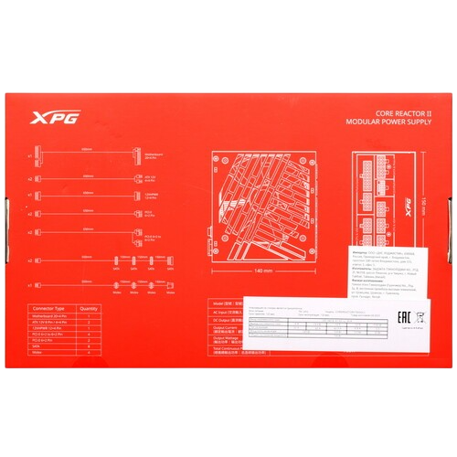 Блок питания ADATA XPG 750W CORE REACTOR II 750 (COREREACTORII750G-BKCEU) (PCIe 5.0 Connector Cable Details)