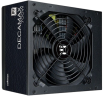 Блок питания Zalman 700W DecaMax Black (ZM700-LX3)