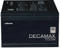 Блок питания Zalman 700W DecaMax Black (ZM700-LX3)