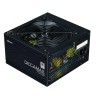 Блок питания Zalman 700W DecaMax Black (ZM700-LX3) 