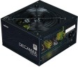 Блок питания Zalman 700W DecaMax Black (ZM700-LX3) 