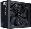Блок питания Zalman 700W DecaMax Black (ZM700-LX3) 