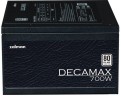 Блок питания Zalman 700W DecaMax Black (ZM700-LX3) 