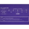 Блок питания Zalman 1200W TeraMax2 ZM1200-TMX2 16 Pin (PCIe 5.0 Connector Cable Details)