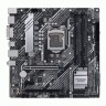Материнская плата ASUS PRIME H570M-PLUS