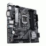 Материнская плата ASUS PRIME H570M-PLUS