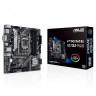 Материнская плата ASUS PRIME H570M-PLUS