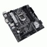 Материнская плата ASUS PRIME H570M-PLUS