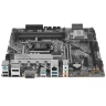 Материнская плата ASUS PRIME H570M-PLUS