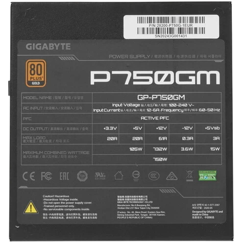 Блок питания Gigabyte 750W (GP-P750GM)