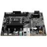 Материнская плата ASRock A620M-HDV/M.2+