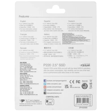 Твердотельный накопитель Patriot 2000 Gb (P220S2TB25)