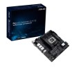 Материнская плата ASUS PRO WS W680M-ACE SE 90MB1FA0-M0EAY0