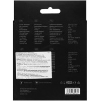 Вентилятор для корпуса ID-COOLING NO-12015-XT BLACK