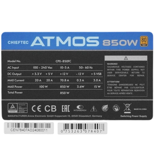 Блок питания Chieftec 850W Atmos Black (CPX-850FC) 16 Pin (PCIe 5.0 Connector Cable Details)