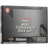 Материнская плата MSI MAG B550 TOMAHAWK MAX WIFI