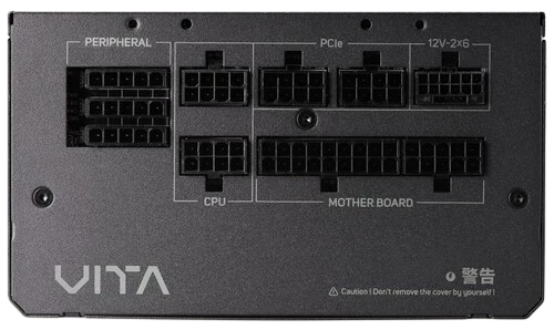 Блок питания FSP 850W VITA-850GM 16 Pin (PCIe 5.0 Connector Cable Details)