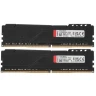 Оперативная память 64 Gb 2666 MHz Kingston FURY Beast Black (KF426C16BBK2/64)