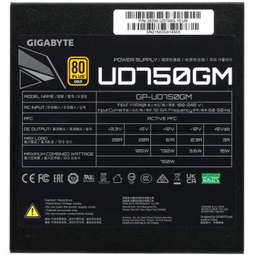 Блок питания Gigabyte 750W GP-UD750GM