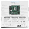 Материнская плата ASUS PRO B760M-C-CSM 90MB1DX0-M0EAYC
