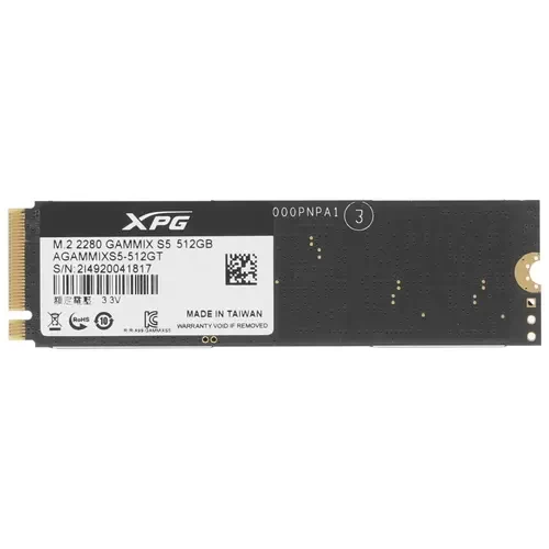 Твердотельный накопитель ADATA 512 Gb GAMMIX S5 AGAMMIXS5-512GT-C XPG