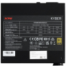 Блок питания ADATA XPG 850W KYBER (KYBER850G-BKCEU)