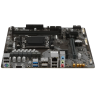 Материнская плата Gigabyte B650M S2H 1.4
