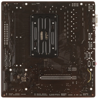 Материнская плата Gigabyte B650M S2H 1.4