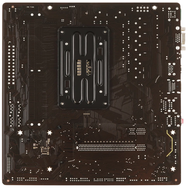 Материнская плата Gigabyte B650M S2H 1.4