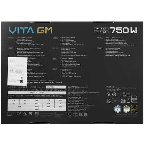 Блок питания FSP 750W VITA-750GM 16 Pin (PCIe 5.0 Connector Cable Details)